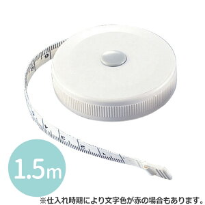 ی^zW[ 1.5m 1 / | ̐   g̑ W[ v ٖD ^ RpNg ^ [ Ntg H nhCh A[ebN artec y䂤pPbgΉz