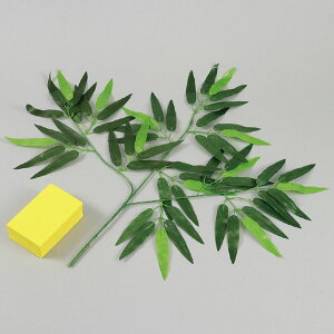 [X^hZbg  1Zbg / ~jTCY Ȃ΂ [ s TT  t gݗ  ct ۈ牀 wZ LbY ǂ qǂ q Cxg A[ebN artec y