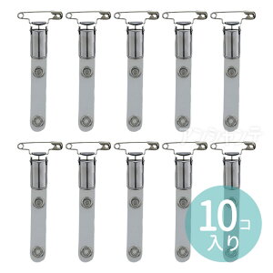 ohNbv 10 B-310 1Zbg / DNbv Dp[c ohNbv DŒ stNbv D g  Ј Q IDJ[h Dp[c Sst N