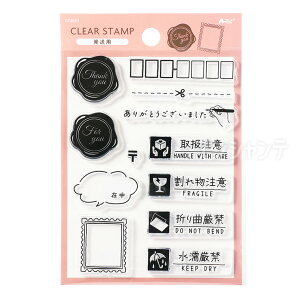 pNAX^v 1 / XփX^v fR[V 戵 ꕨ ܂Ȃ Gꌵ TL[ MtgbsO   [ 킢 NtgG 