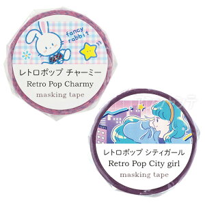 }XLOe[v g|bv S2 1 / ETM  t@V[ ag |bvJ[ Jt fUC}XLOe[v ae[v }Xe 15mm 5m 蒠 m[g bsO 