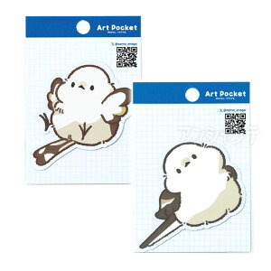 �A�[�g�|�P�b�g�X�e�b�J�[ �V�}�G�i�K �S2�� 1���� / �X�e�b�J�[ Art Pocket �N���G�C�^�[�R���{ �N���G�C�^�[ ��Ȃ܂��� �X�}�z�X�e�b�J�[ �V�[�� �ϐ� �ό� �f�U�C���G�� �V�[������ �G�� ��