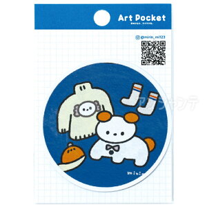 A[g|PbgXebJ[ Ȃ񂾂 1 / XebJ[ Art Pocket NGC^[R{ NGC^[ ݂ X}zXebJ[ V[ ϐ ό ObY fUCG V[