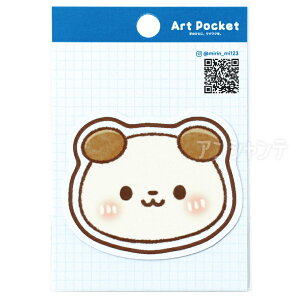 A[g|PbgXebJ[ ɂɂႿ 1 / XebJ[ Art Pocket NGC^[R{ NGC^[ ݂ X}zXebJ[ V[ ϐ ό ObY fUCG V[ 