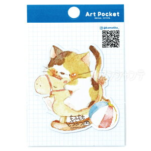 A[g|PbgXebJ[ ؔn 1 / XebJ[ Art Pocket NGC^[R{ NGC^[ ܂ X}zXebJ[ V[ ϐ ό ObY fUCG V[ ꕶ