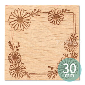 ؕX^v 30mm gt[ ؏te 1 / X^v t[X^v ԕX^v  }[Kbg ag ͂ S SX^v k AeB[N NtgG b