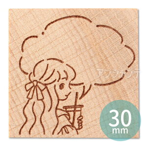 ؕX^v 30mm K[YCt x 1 / X^v ̎q K[ o bZ[W ag ͂ S SX^v k AeB[N NtgG 蒠 m[g bs