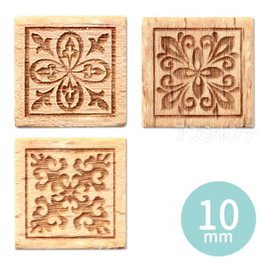 ؕX^v 10mm [ht@ubN gR^C S3 1 / X^v ^C 􉽊w͗l 􉽊w ͗l NVJ ͂ S SX^v AeB[N NtgG 蒠 m