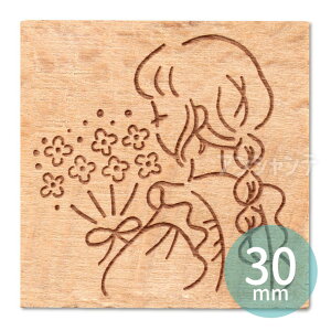 ؕX^v 30mm K[YCt t[ 1 1 / X^v ԑ  ̎q K[ ͂ S SX^v AeB[N NtgG 蒠 m[g bsO 킢 [ X