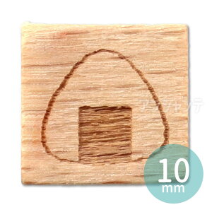 ؕX^v 10mm {H ɂ 1 / X^v ނ Hו Hו`[t ق a ͂ S SX^v AeB[N NtgG 蒠 m[g bsO 킢