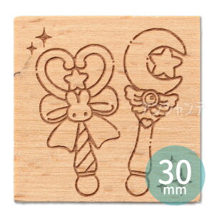 ؕX^v 30mm @ }WJXebL 1 / X^v XebL g|bv ̎q K[ LL t@V[G ͂ S SX^v AeB[N NtgG 蒠 