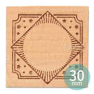 ؕX^v 30mm @ @wt[ 1 / X^v @ g|bv ̎q K[ LL t@V[G ͂ S SX^v AeB[N NtgG 蒠 m[g