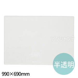 990×690mm fXN}bg }EXΉ 1 / ^fXN}bg ItBXpi  ی }bg 唻 NA pi wK i NA^Cv NA[^Cv ItBXfXN A[ebN 