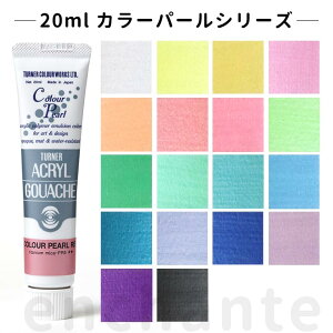 y^[i[z ANKbV 20ml 1 J[p[ / [  Xe[Vi[ G G̋ ̂ G` yCeBO  CN CL J[ Vw v[g CX