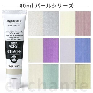 y^[i[z ANKbV 40ml 1 p[ / [  Xe[Vi[ G G̋ ̂ G` yCeBO  CN CL J[ Vw v[g CXg A[