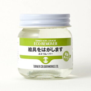 y^[i[z GR[o[ 40ml 1 / ANKbV [  Xe[Vi[ G G̋ ̂ G` yCeBO  CN CL J[ Vw v[g C