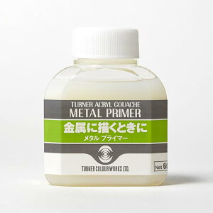 y^[i[z ^ vC}[ 60ml 1 / ANKbV [  Xe[Vi[ G G̋ ̂ G` yCeBO  CN CL J[ Vw v[g C