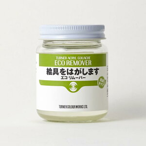 y^[i[z GR[o[100ml 1 / ANKbV [  Xe[Vi[ G G̋ ̂ G` yCeBO  CN CL J[ Vw v[g C