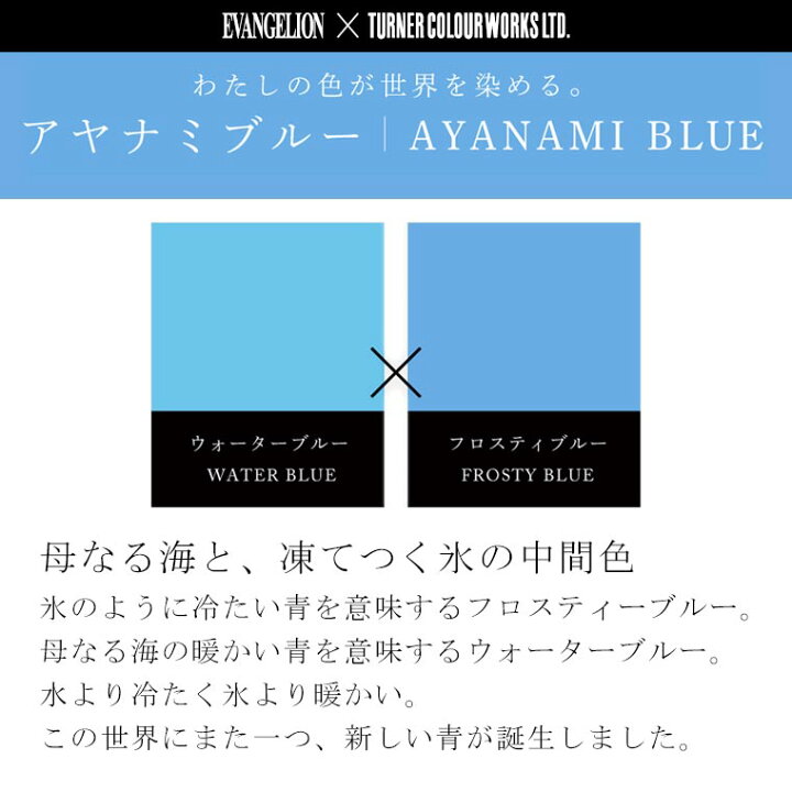 後世 チロ 一人で 羽根 染める アクリル 絵の具 Horii Jp