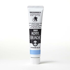 【ターナー】 アクリルガッシュ 20ml 1個入 エヴァ アヤナミブルー / 文房具 文具 ステーショナリー 絵具 絵の具 えのぐ お絵描き ペインティング 画材 インク インキ カラー 綾波レイ エヴァンゲリオン ヱヴァ イラスト アート 【ゆうパケット対応】