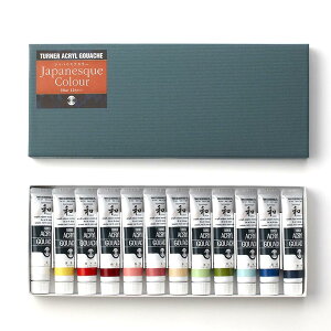 y^[i[z ANKbV 20ml WplXN12FZbg 1 / [  Xe[Vi[ G G̋ ̂ G` yCeBO  CN CL J[ Vw v[