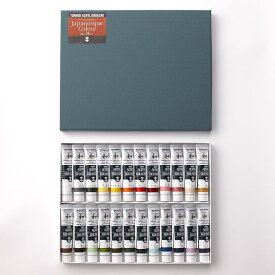 【ターナー】 アクリルガッシュ 20ml ジャパネスク24A色セット 1個入 / 文房具 文具 ステーショナリー 絵具 絵の具 えのぐ お絵描き ペインティング 画材 インク インキ カラー 新学期 プレゼント イラスト アート 【ゆうパケット対応】
