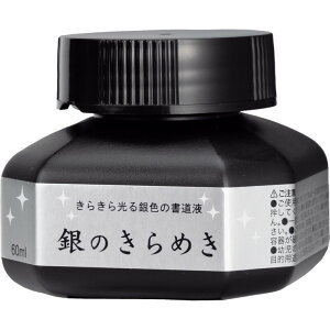 y|zp[t ̂߂ 60ml 1 / ѕM n n`   K  菑 蒠 L _CA[ [ CXg ^O fUC A[g ׏  G CXg hV