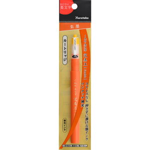 年賀状 水性の人気商品 通販 価格比較 価格 Com
