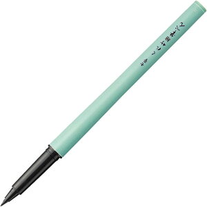 y|z|וM؂ i7j uX^[ 1 / My g n  ѕM [ ML  N nKL    CN ޗ kuretake ꂽy䂤