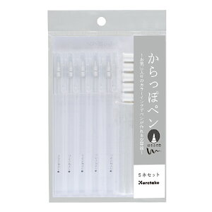 �y���|�z������ۃy�� �ق��ӂŐc 5�� / �M �؂� ��e�� ���� �C���N �J���[ �d�M �ɍ� ink-cafe �C���N�J�t�F �莆 �蒠 �ޗ� kuretake ���ꂽ�� ����|�y�䂤�p�P�b�g�Ή��z