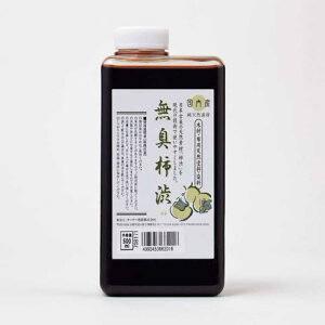y^[i[z L`a 500ml 1 / ؍ށEzpVRh  Y VRf L h h tH[ DIY CN [  Xe[Vi[ yCg yCeBO  CN