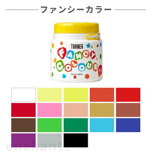 y^[i[z t@V[J[ 600ml 1 / [  Xe[Vi[ G G̋ ̂ G` yCeBO  CN CL J[ Vw v[g CXg A[g y