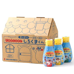 y^[i[z Ă̂Ђ炦̂ 낭܂10FZbg 200ml 1 / [  Xe[Vi[ G G̋ ̂ G` yCeBO  CN CL J[ mߋ Vw 