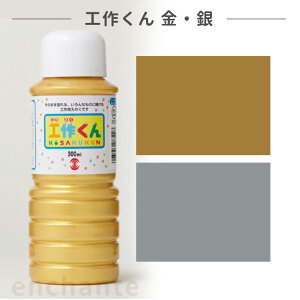 y^[i[z H삭 300ml   1 / S[h Vo[   G G̋ ̂ G` F n DIY J[ Ƌ H DIY CN yCg yCeBO CN CL J