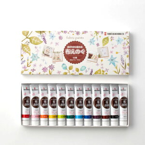 y^[i[z ẑ12FZbg 20ml 1 / G G̋ ̂ G` F n DIY J[ Ƌ H DIY CN yCg yCeBO CN CL J[ v[g A[gy