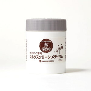 y^[i[z ẑVNXN[fBE 100ml 1 / G G̋ ̂ G` F n DIY J[ Ƌ H DIY CN yCg yCeBO CN CL J[ v