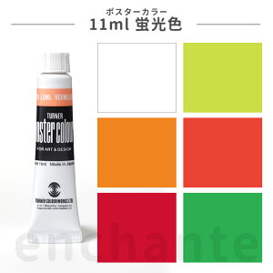 y^[i[z |X^[J[ 11ml uF 1 / ~iX [  Xe[Vi[  G G̋ ̂ G` yCeBO  CN CL J[ Vw p v[