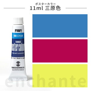 y^[i[z |X^[J[ 11ml OFJ[ 1 ʐF / [  Xe[Vi[  G G̋ ̂ G` yCeBO  CN CL J[ Vw p v