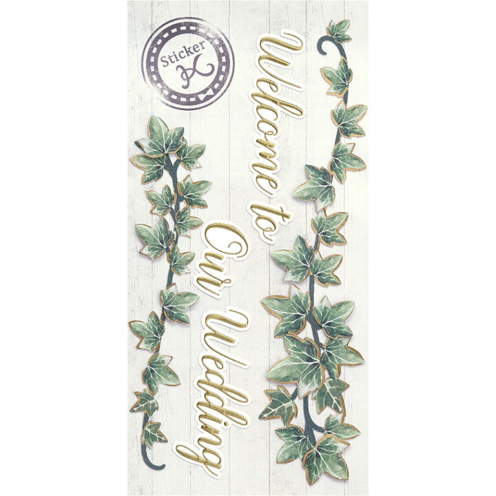 楽天市場 呉竹 Handmade Sticker K Title Wedding Ivy ハンドメイド ステッカー ケイ タイトル ウエディング アイビー 1枚入 ウェルカムボード 結婚式diy 花嫁diy ペーパークラフト ハンドメイド資材 ハンドメイド材料 Kuretake くれたけ くれ竹 ゆうパケット対応