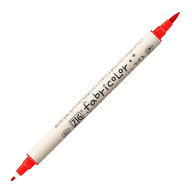 【呉竹】ZIG ファブリカラーツイン レッド 1個入 / FABRICOLOR 布書き 名前書き 布ペン 布ぬりえ 塗り絵 …