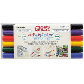 楽天市場 ペン 上履き イラストの通販 楽天市場 ペン 上履き イラストの通販