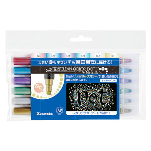 y|zZIG N[J[hbg^bN 6V 1Zbg/ cC ^Cv ^bN   ؂ J[ CXg ^O hG L 莆 蒠 G G莆 G ޗ  痿 kuretake 