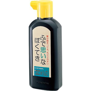 y|zӂŎvȂڂĂ 180ml 1 / n t̖n n` nt   K  菑 pi ꂽ | kuretake {yzցz