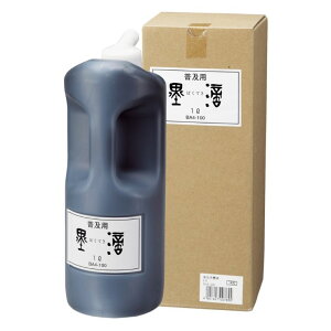 【呉竹】普及用墨滴 1L 1個入 / 墨 液体墨 墨汁 墨液 書画 書写 習字 書初め 手書き 書道用品 くれたけ くれ竹 kuretake 日本製【宅配便】