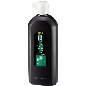 y|zypnH 450ml 1 / n t̖n n` nt   K  菑 pi ꂽ | kuretake {yzցz