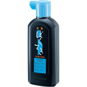 y|znnH 180ml 1 / n t̖n n` nt   K  菑 pi ꂽ | kuretake {yzցz
