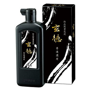 y|zʔZx  500ml 1{ / n t̖n n` nt pt   K  pi t n ꂽ | kuretake {yzցz