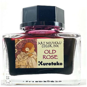 y|zink-caffe A[Ek[H[J[CN I[h[Y 20g 1 / Lbg  Ntg  IWi J[ CN CNJtF ۃy 莆 蒠 ޗ kuretake 