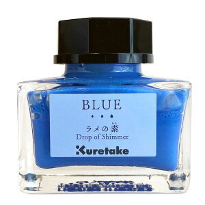 y|zink-cafe ̑f u[ 20g 1 /  BLUE 炫 ߂ ߂ p[ CN }K  R~bN M CXg fUC ^O hG G ޗ CNJtF kuretake 