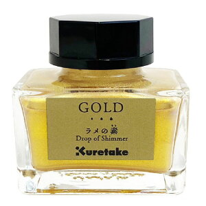 y|zink-cafe ̑f S[h 20g 1 /  炫 ߂ ߂ p[ CN }K  R~bN M CXg fUC ^O hG G ޗ kuretake ꂽ |y